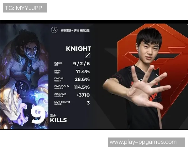 S15电竞赛后复盘TES与WE的战术灵活性与应变能力分析