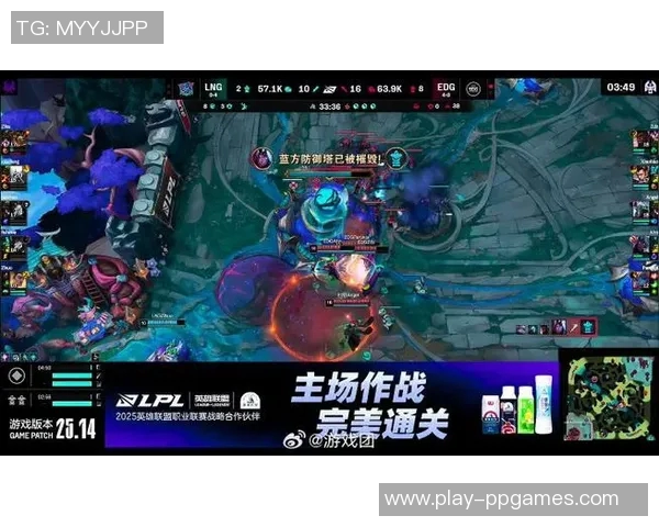 EDG在S15电竞总决赛中表现出色配合默契创下历史新高 EDG在S15电竞总决赛中表现出色配合默契创下历史新高