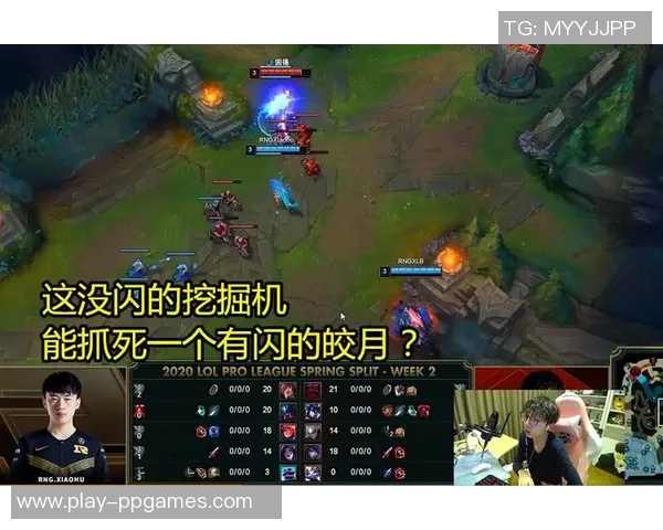 赛后复盘RNG与TES对决中的节奏变化与战术分析