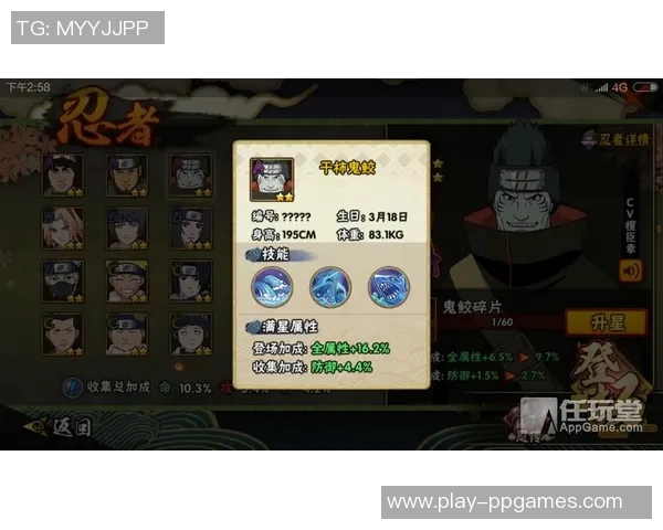 吴芳深度解析CSGO游戏技巧与心得分享助你提升竞技水平实时数据