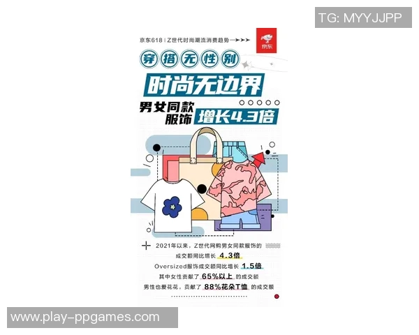 电竞数据最新CSGO战术TOP10分析LNG战队如何引领潮流与创新