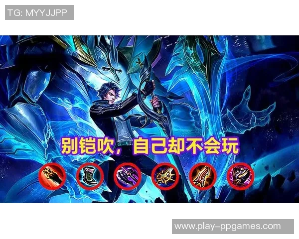 esports数据王者荣耀战术解析BLG如何实现对敌队的全面压制与控制