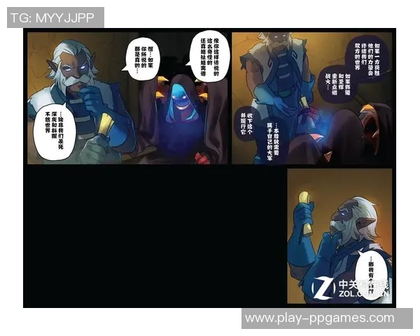 电竞新闻DOTA2战术V5的节奏体系解析与实战应用探讨