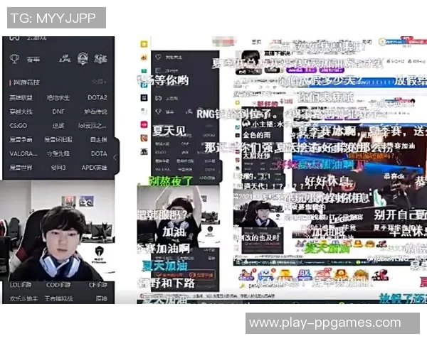 深入解析TES战术布局与团队协作在DOTA2比赛中的关键作用